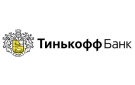 Банк Тинькофф Банк в Троицке (Челябинская обл.)